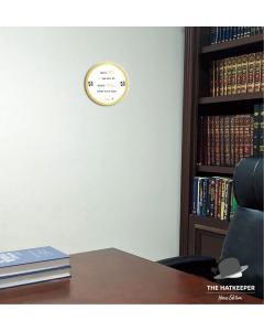 Hatkeeper - Home Edition - Birchas Habayis