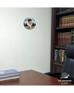 Hatkeeper - Home Edition - R' Chaim Kanievsky