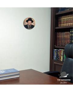 Hatkeeper - Home Edition - R' Shmuel Kamenetsky