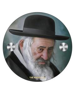 Hatkeeper - Home Edition - R' Shayele
