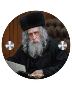 Hatkeeper - Home Edition - The Ribnitzer