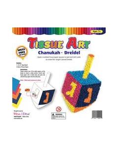 TISSUE ART DREIDEL
