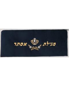 Megillah Bag - Velvet