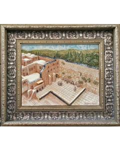 Framed Ceramic Panoramic View - Kotel