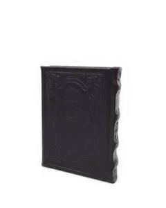 Siddur Yesod Hatfilah - Ashkenaz Brown, Hard Cover 4x6, Imitation Leather