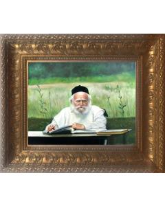 Painting 11x14 of Rabbi Moshe Feinstein Learning (Gold Frame)