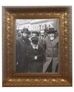 Painting 11x14 of Chofetz Chaim (Gold Frame)