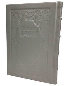 Antique Leather Zemiros Tehiloscha Gadol - Large  (Light Grey)