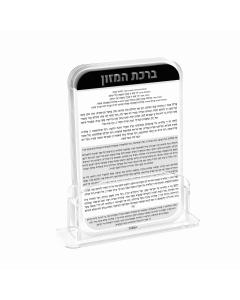 Metallic Bencher Set, 6-Pack - Black