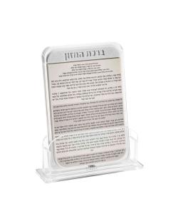 Metallic Bencher Set, 6-Pack - Silver