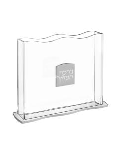 Wave Bencher Base - Silver