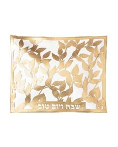 Leaf Laser Cut Challah Cover - Gold