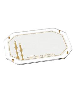 Leatherite Hadlakos Neiros Tray - Gold