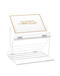 Two-Tier Foldable Leatherite & Lucite Shtender - Gold