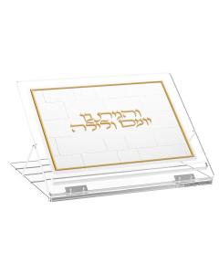 Foldable Leatherite & Lucite Shtender - Gold