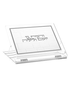 Foldable Leatherite & Lucite Shtender - Silver