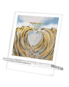 Yam Suf Haggadah Stand