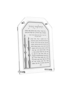 Leatherite Hadlakos Neiros Card - Silver