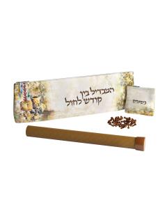 Leather Artwork Havdalah Set - Bronze Fire