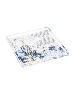 Artwork Havdalah Tray - Midnight Blue (Ashkenaz/Sefard)