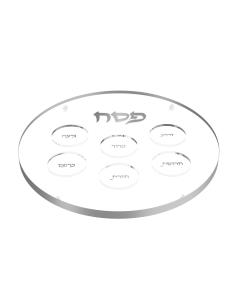 Classic Kearah Seder Plate - Silver