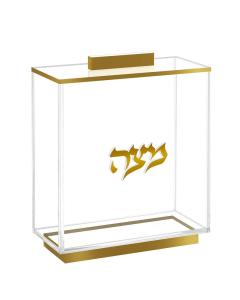 Raised Matzah Box - Gold