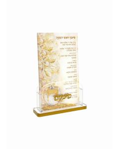 Classic Apple Simanim Card Set