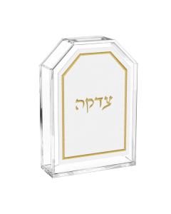 Decorative Tzedakah shops Box - Water Lilies