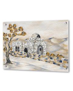 Whispers of the Dome - Kever Rochel