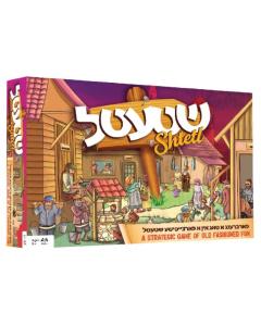 Shtetel Game