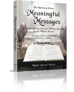 Meaningful Messages: Bamidbar