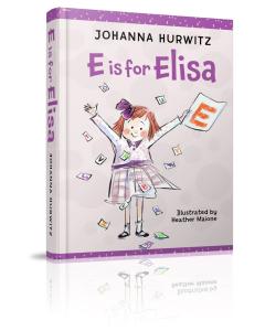 E is for Elisa