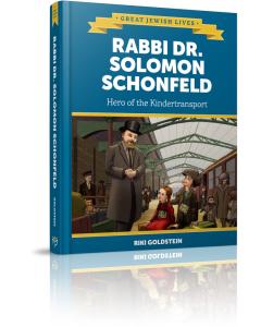 Rabbi Dr. Solomon Schonfeld