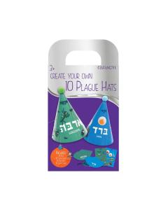 10 Plagues Hats