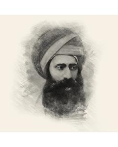 Tzadikim Portraits - Ben Ish Chai