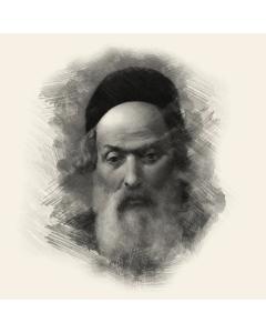 Tzadikim Portraits - Chofetz Chaim