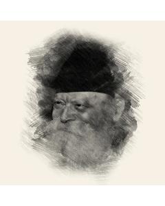 Tzadikim Portraits - Lubavitcher Rebbe (2)