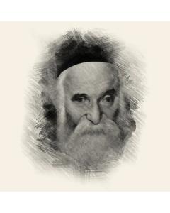 Tzadikim Portraits - Rabbi Aharon Kotler