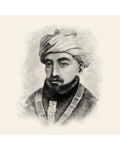 Tzadikim Portraits - Rambam