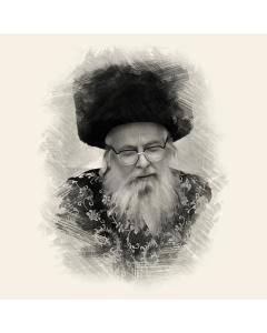 Tzadikim Portraits - Rabbi Eliezer Shlomo Schick (Mohorosh)
