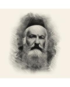 Tzadikim Portraits - Rabbi Elhanan Vaserman