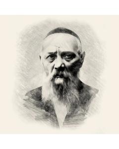 Tzadikim Portraits - Rabbi Levi Yitzchak Schneerson