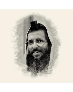 Tzadikim Portraits - Rabbi Moshe Avital