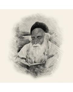 Tzadikim Portraits - Rabbi Meir Baal Hanes