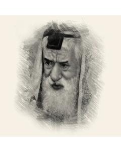 Tzadikim Portraits - Rabbi Pinchas Hirschprung