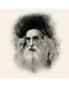 Tzadikim Portraits - Remnitser Rebbe
