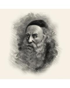 Tzadikim Portraits - Rav Shneur Zalman (Baal HaTanya)