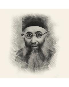 Tzadikim Portraits - Rabbi Yaakov Ades