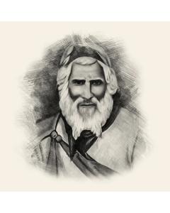 Tzadikim Portraits - Rabbi Yaakob Abuhatzeira