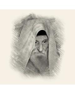 Tzadikim Portraits - Rabbi Yitzhak Kaduri